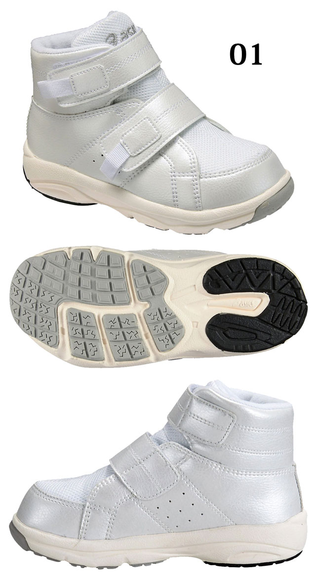 ☆asics アシックス すくすく スクスク キッズ ジュニア シューズ 子供靴 運動靴 スニーカー GD.WALKER MINI HI TUM117 SUKUSUKU 男の子 女の子 あす楽