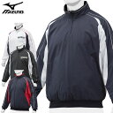 ミズノ 野球 長袖 ウエア メンズ レディース ハーフZIPジャケット 12JE9V49 MIZUNO 脇ポケット付 トレーニングウエア 撥水 ソフトボール