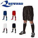 ネコポス レワード 野球 ソフトボール ハーフパンツ ユニフォーム ショートパンツ ハーフタイプ トレーニング トレパン REWARD LUP17