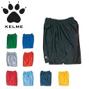 ネコポス ケレメ サッカー フットサル メンズ ゲームパンツ トリコット ショートパンツ ショーツ KELME 78077