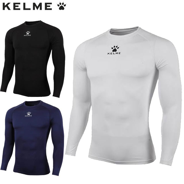 ネコポス ケレメ ケルメ シャツ メンズ 長袖シャツ プラクティスシャツ インナーロングシャツ アンダーウェア 伸縮性 サッカー フットボール フットサル 試合...