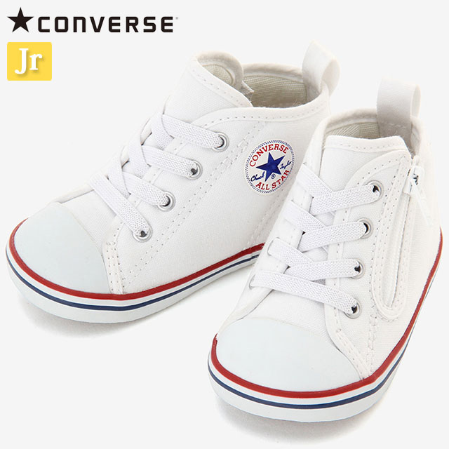 コンバース ベビー シューズ 靴 オールスター N Z 32712143 CONVERSE MS 子供靴