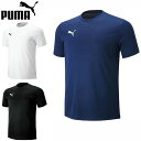 ◆◇ネコポス プーマ 半袖シャツ メンズ SS Tシャツ 656335 PUMA トレーニングウエア ドライニット素材 吸汗速乾 ワンポイントロゴ(4)