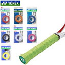 ネコポス ヨネックス ラケット アクセサリー ウェット スーパーストロング GRIP AC135 YONEX 長尺対応 耐久性に優れる エンボス加工 テニス バ...