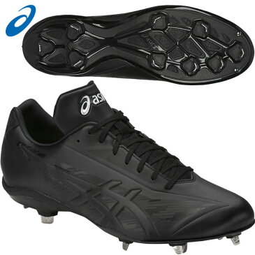 asics アシックス シューズ アイドライブ MA 1121A004 野球 金具スパイクシューズ メンズ I DRIVE MA
