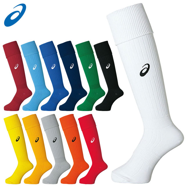 ネコポス アシックス サッカー ソックス 靴下 ストッキング メンズ 男性用 asics フットボール フットサル XSS096バーゲン サッカー 用品 セール