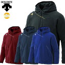 【期間限定早割】デサント ジュニア 野球 フリースジャケット DBX2360JB DESCENTE