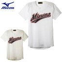 ネコポス ミズノ 野球 メンズ レディース ウエア シャツ ハーフボタンタイプ 12JC8F04 MIZUNO メッシュ素材 チーム向けユニフォーム