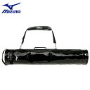 ミズノ 野球用品 エナメル バットケース (6本入れ) 1FJT8026 MIZUNO L96×W17×H17