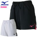 ネコポス ミズノ レディース ショートパンツ ゲームパンツ 62JB8701 MIZUNO スタンダードなシルエット ソフトテニス バトミントン