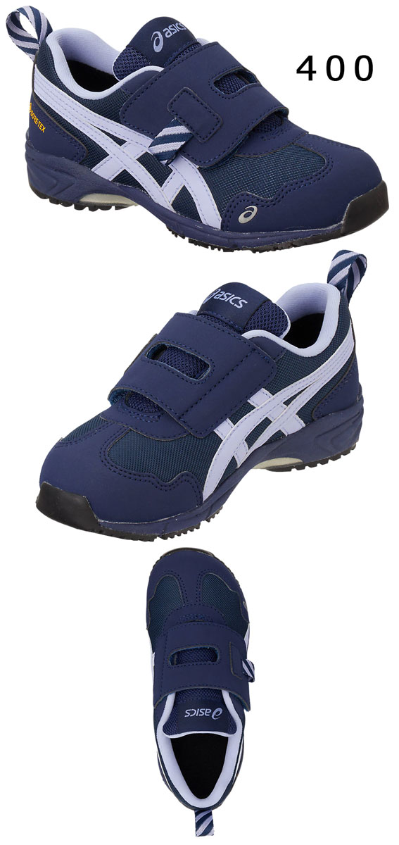 ☆アシックス スクスク シューズ キッズ ジュニア 1144A044 asics ゴアテックス AC.RUNNERMINI G-TX 2 通園 通学 カジュアル 子供靴 あす楽 送料無料