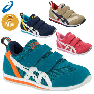 アシックス すくすく キッズ ジュニア シューズ TUM186 asics アイダホ ミニ 3 子供靴 マジックテープ スクスク