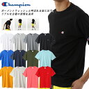 ☆ネコポス チャンピオン Tシャツ 半袖 メンズ ワンポイント シンプル 定番 刺繍 クルーネック カジュアル ロゴ ベーシック 日本企画サイズ コットン100...