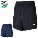 ネコポス ミズノ トレーニングウエア ジュニア ハーフパンツ MIZUNO V2MB0412 ゲームパンツ スタンダードなシルエット 130cmから対応