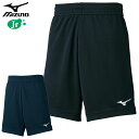 (☆)11 ネコポス ミズノ スポーツエウア ジュニア ハーフパンツ MIZUNO V2MB0411 バレーボールパンツ プラクティスパンツ 丈も長め スタンダ...