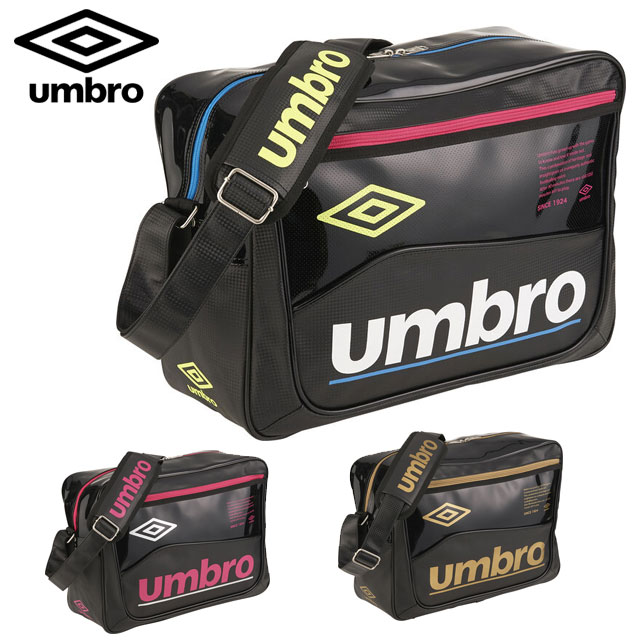 アンブロ スポーツバッグ ラバスポショルダーL UMBRO UUAPJA18 エナメルバッグ 約35L ラバースポンジ素材 消臭 部活 スポーツ