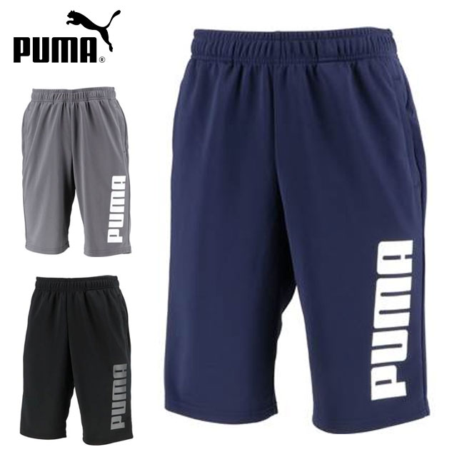 ネコポス プーマ スポーツウエア メンズ トレーニング ハーフパンツ PUMA 584633 マルチスポーツ 吸汗速乾 ビッグロゴ ランニング ジム フィットネス