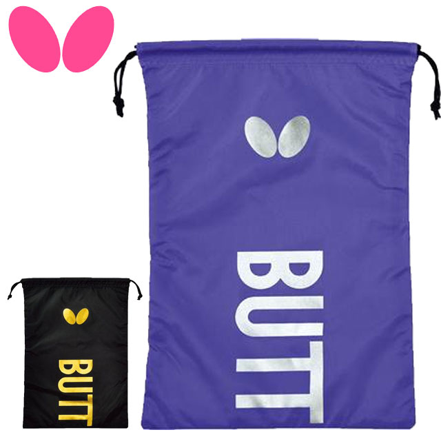 ネコポス バタフライ ケース 一般 シューズケース スタンフリー・シューズ袋 靴入れ スニーカー入れ 収納 持ち運び グッズ アクセサリー 卓球 テーブルテニス ピンポン 室内スポーツ トレーニング フィットネス 用具 用品 小物 F 62940 Butterfly通販格安セール情報 楽天 通販