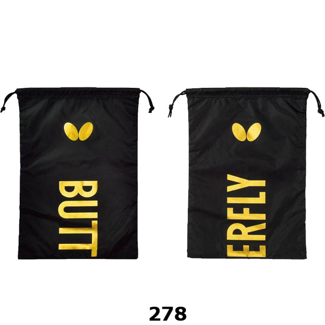 ネコポス バタフライ ケース 一般 シューズケース スタンフリー・シューズ袋 靴入れ スニーカー入れ 収納 持ち運び グッズ アクセサリー 卓球 テーブルテニス ピンポン 室内スポーツ トレーニング フィットネス 用具 用品 小物 F 62940 Butterfly通販格安セール情報 楽天 通販