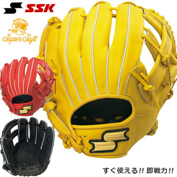 ☆エスエスケイ 軟式グラブ スーパーソフト オールラウンド 即戦力 グローブ 野球 ブラック レッド ライトタン SSG960F SSK あす楽 送料無料 右投げ用