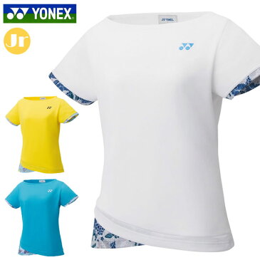 ネコポス ヨネックス スポーツウエア ジュニア ゲームシャツ YONEX 20502J 半袖 シャツ UVカット 吸汗速乾 トレーニングウエア バトミントン ソフトテニス