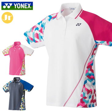 ネコポス ヨネックス スポーツウエア ジュニア ゲームシャツ YONEX 20543J 半袖 シャツ UVカット 吸汗速乾 トレーニングウエア バトミントン ソフトテニス