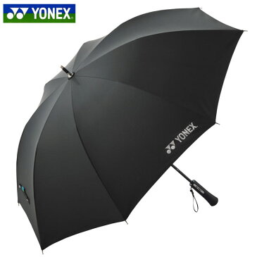 ヨネックス スポーツ アクセサリー 長傘 YONEX AC430 長さ60 晴雨兼用 一級遮光 UVカット テニス ソフトテニス マルチスポーツ