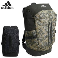 アディダススポーツバッグ メンズ レディース 03 EPSBP30 バックパック adidas 29732 リュック 41〜50L ノートPC用コンパートメント カジュアルバッグ