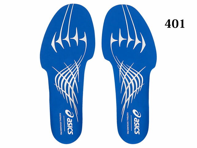 アシックス 中敷き シューズ アクセサリー メンズ レディース フットボール ソックライナー PRO asics 1103A055 高いクッション性とグリップ性 フットボール専用のインナーソールセール サッカー 用品 セール