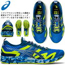 ☆アシックス メンズ トライアスロン ランニングシューズ スニーカー 靴 ゲルヌーサ GEL-NOOSA TRI 12 軽量 フィット 1011A673 400 asics あす楽 送料無料