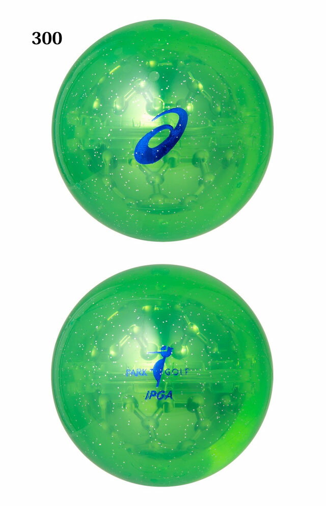 アシックス パークゴルフ ボール PG ハイパワーボール X-LABO ヘキサゴン asics 3283A079 4ピース構造 ミラーデザイン 高性能