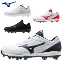 ミズノ 野球 ポイントスパイク シューズ メンズ レディース ミズノドミナント 3TPU MIZUNO 11GP2022 2E相当 金具同様のプレーの実現を追求...