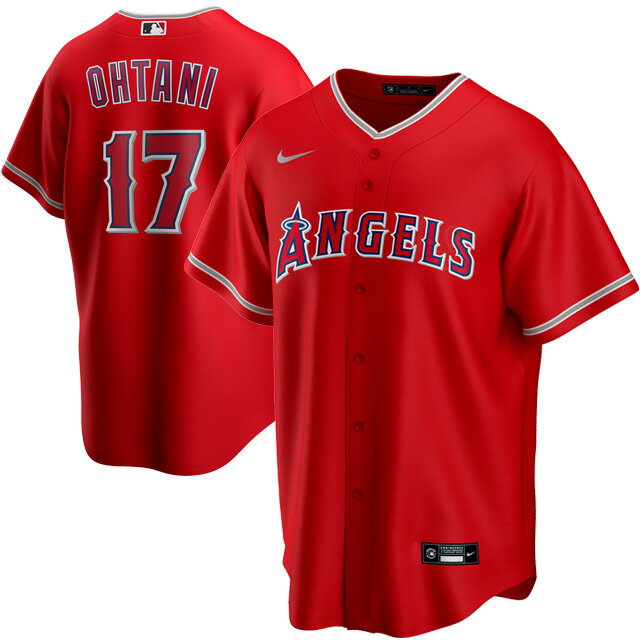 格安 ナイキ Mlb 大谷翔平 17 ロサンゼルス エンゼルス オフィシャル レプリカジャージ ユニフォーム ビジター Nike 背番号 名前 ネーム 入り シャツ 野球 応援 観戦 レッド 送料無料 あす楽 即納 最大半額 Www Maxam Com Qa 格安 ナイキ Mlb 大谷翔平 17 ロサンゼルス エンゼルス オフィシャル レプリカジャージ ユニフォーム ビジター Nike 背番号 名前 ネーム 入り シャツ 野球 応援 観戦 レッド 送料無料 あす楽 即納 最大半額 Www Maxam Com Qa