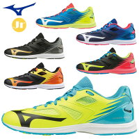 ミズノ ランニングシューズ ジュニア スピードマッハ Mizuno K1gc22 陸上スパイクを踏襲したモデル 2e相当 21 0 25 0cm 1ページ gランキング ミズノ ランニングシューズ ジュニア スピードマッハ Mizuno K1gc22 陸上スパイクを踏襲したモデル 2e相当 21 0 25 0cm 1ページ gランキング