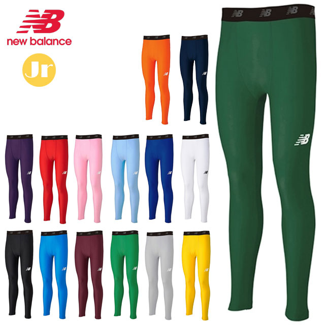 ͥݥ ˥塼Х ȥ졼˥󥰥 ˥ ȥåʡ 󥰥ѥ new balance JJPF7385  ѥå Х ڤեȤȩ ݡĥ