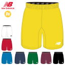 ニューバランス スポーツウェア ネコポス ニューバランス トレーニングウエア ジュニア ゲームショーツ new balance JJSF0491 ハーフパンツ サッカー フットサル ゲームパンツ スポーツウエア