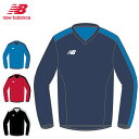 ネコポス ニューバランス トレーニングウエア メンズ ピステジャケット new balance JMTF9405 長袖 シャツ部活時のアップや移動着として最適 ...