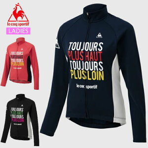 ルコック サイクリング ウエア メンズ Entry Thermo Jersey le coq sportif QCWQGC42 長袖 サイクリングジャージ ルーズフィットタイプ 軽量起毛素材 スポーツウエア