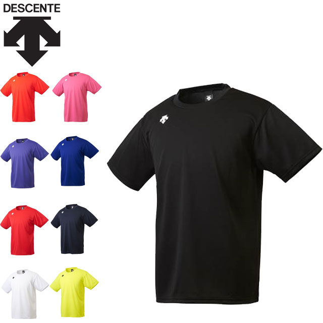 ナイキ メンズ Tシャツ (半袖 運動 スポーツウェア トレーニングウェア ランニング NIKE あす楽) DD6895-073