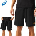 (☆)39 ネコポス アシックス スポーツウエア メンズ プラクティスパンツ asics 2051A267 ハーフパンツ アタッカー向け 軽量 耐久・軽量 トレ...