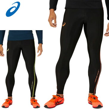 ネコポス アシックス スポーツウエア メンズ 蓄光 ロングタイツ asics 2091A383 軸線を目視、鏡、スマートフォンで撮影し軸を確認できる 光るプリント 陸上競技 トレーニングウエア