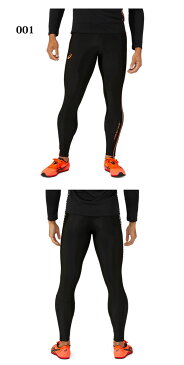 ネコポス アシックス スポーツウエア メンズ 蓄光 ロングタイツ asics 2091A383 軸線を目視、鏡、スマートフォンで撮影し軸を確認できる 光るプリント 陸上競技 トレーニングウエア