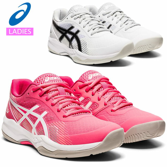 アシックス asics GEL-GAME 8 1042A152 オールコート用 テニスシューズ