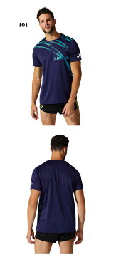 ネコポス アシックス スポーツウエア メンズ プリントショートスリーブトップ asics 2091A415 半袖 Tシャツ トラック＆フィールド 部活 練習 陸上競技 トレーニングウエア