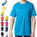 ネコポス asics XL ショートスリーブトップJr 2034A322 半袖 Tシャツ ジュニア アシックス