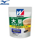 ミズノ サプリメント 森永製菓 ウイダー おいしい大豆プロテイン360g（コーヒー味） フィットネス トレーニング MIZUNO 36JMM635