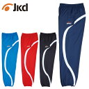 (Z)48 Jaked トレーニングウエア メンズ レディース J002 ウォームアップパンツ 830041 ロングパンツ 練習や試合で体を冷やさない 水泳 マ...