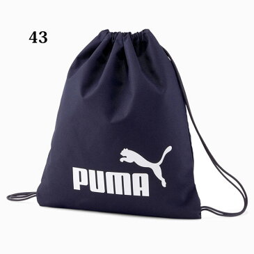 プーマ スポーツバッグ メンズ レディース フェイズ ジムサック 14L PUMA 074943 ナップザック 小物入れ フィットネス トレーニングアクセサリー