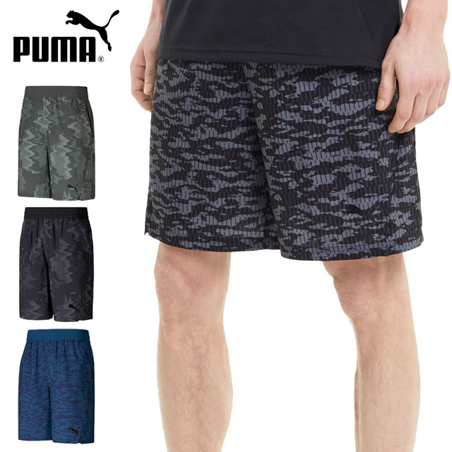 ネコポス プーマ スポーツウエア メンズ レディース トレーニング AOP ウーブン 8インチ ショーツ PUMA 519893 ハーフパンツ レギュラーフィット 吸水速乾 伸縮性のあるウエストバンド トレーニングウエア