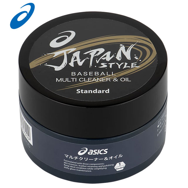 アシックス 野球 お手入れ用品 JAPAN STYLE マルチクリーナー&オイル 1型 asics 3123A566 グラブ用品 バランス配合タイプ 汚れ落ち・ツヤ・保革成分 ソフトボール 1